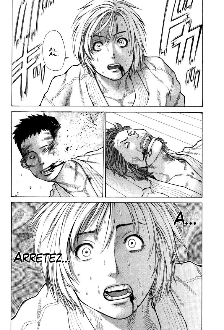 img Karate Shoukoushi Kohinata Minoru 17